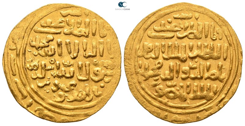 Al-Nasir al-Din Muhammad I. Third reign AD 1310-1341. (AH 709-741). Uncertain da...