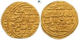 Al-Nasir al-Din Muhammad I. Third reign AD 1310-1341. (AH 709-741). Uncertain date. Uncertain mint. Dinar AV