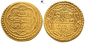 Ilkhanids. Abu Sa'id Bahadur AD 1316-1335. (AH 716-736). Dated AH 729=AD 1328/9. Baghdad mint. Dinar AV. Diller Type G