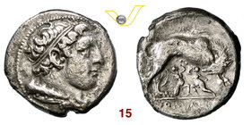 ROMANO-CAMPANE (269-266 a.C.) Didramma. B. 8 Syd. 6 Cr. 20/1 A.V. 5 Ag g 6,62 Molto rara MB