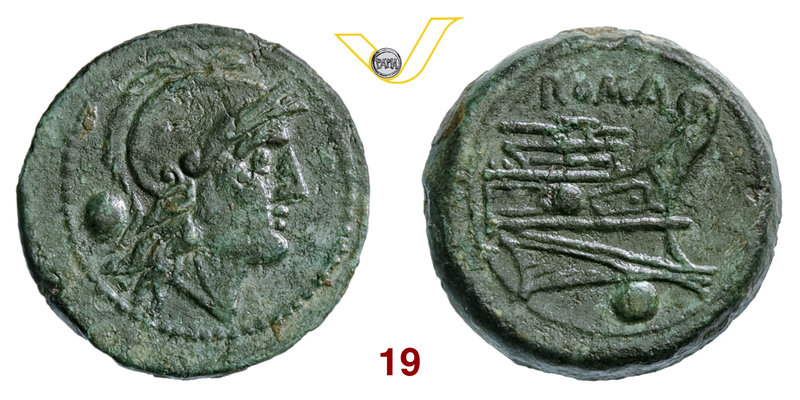 ANONIME (215-212 a.C.) Oncia. Cr. 41/10 Ae g 8,65 BB