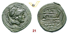 ANONIME (dopo il 211 a.C.) Triente, battuto su un Quadrante. Cr. 56/4 Ae g 11,44 • Patina verde bottiglia BB+