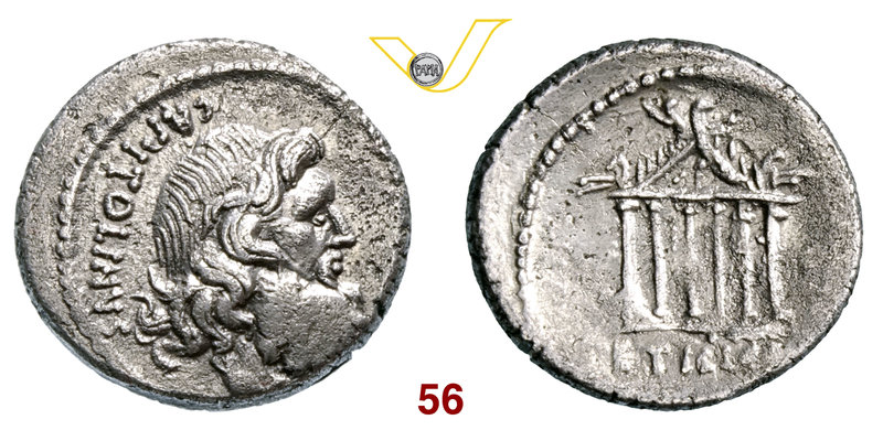 PETILLIA - Petillius Capitolinus (43 a.C.) Denario. B. 1 Syd. 1149 Cr. 487/1 A.V...