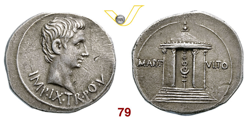 AUGUSTO (27 a.C.-14 d.C.) Cistoforo, Pergamo. D/ Testa nuda R/ Tempio di Marte U...