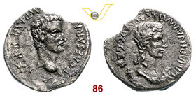 CALIGOLA (37-41) Denario. D/ Testa di Caligola R/ Busto drappeggiato di Agrippina maggiore. RIC 8 Ag g 3,06 Molto rara MB