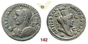 FILIPPO II (247-249) Ae, Antiochia. D/ Busto laureato, corazzato, con scudo e lancia R/ Busto di Tyche turrita e velata. BMC 575 Ae g 15,91 Rarissima ...