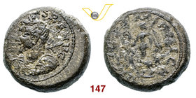 GALLIENO (254-268) Piombo con le impronte del Quinario d'oro RIC 122 e dell'Aureo RIC 2. D/ Busto laureato, con scudo e lancia R/ La Vittoria con ramo...