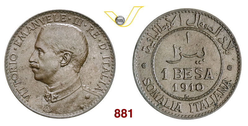 VITTORIO EMANUELE III - monetazione per la Somalia (1900-1946) Besa 1910 Roma. P...