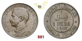 VITTORIO EMANUELE III - monetazione per la Somalia (1900-1946) Besa 1910 Roma. Pag. 986 MIR 1180b Cu g 2,52 SPL