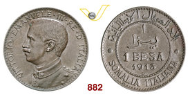 VITTORIO EMANUELE III - monetazione per la Somalia (1900-1946) Besa 1913 Roma. Pag. 987 MIR 1180c Cu g 2,54 Rara BB/SPL