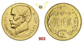 CINA - Taiwan 2000 Yuan 1965. Kr. 542 Au g 29,84 SPL/FDC