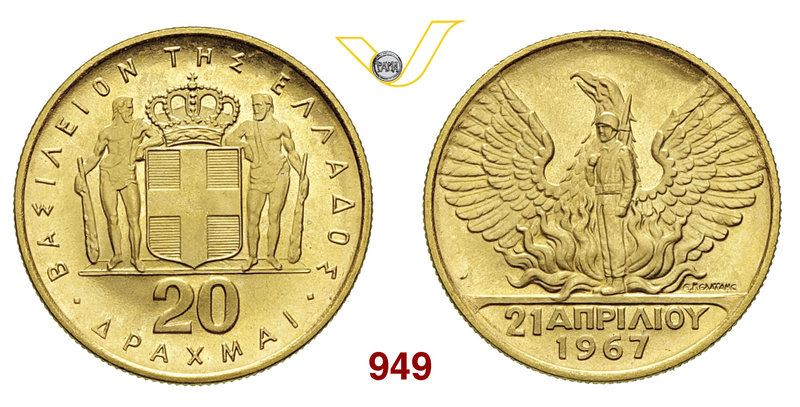 GRECIA COSTANTINO II (1964-1974) 20 Dracme 1967 (1970). Fb. 22 Au g 6,45 FDC