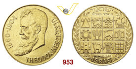 ISRAELE Medaglia 1948 "Theodor Herzl (1860-1904)" Au g 15,94 SPL