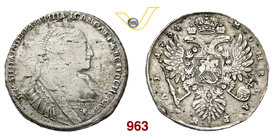 RUSSIA ANNA (1730-1740) Rublo 1734, Kadashevsky. Bitkin 115/116 Ag g 25,20 BB