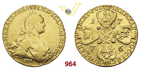 RUSSIA CATERINA II (1762-1796) 10 Rubli 1776, San Pietroburgo. Kr. 79a Au g 11,87 • Proveniente da gioiello B/MB