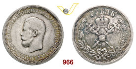 RUSSIA NICOLA II (1896-1917) Rublo 1896 per l'incoronazione. Ag g 20,01 BB/SPL