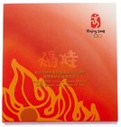 China
 Bronzemedaille 2008 29. Olympische Sommerspiele, 5 Maskottchen, mit allen Zertifikaten und Original Etui, vergoldet. Peking. 48,66g. 51mm PP
