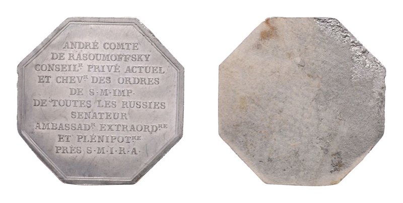 Russland
 Zinnmedaille o. J. Zinnprobe, einseitig, a.d. Russischen Bodschafter ...