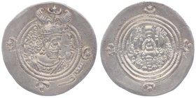 Sassaniden - Münzen Kalifen in Bagdad 754 - 861
 Drachme o. J. 2,65g. Göbl vz