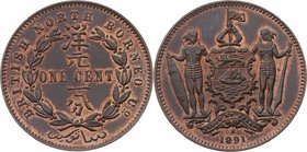 Borneo Victoria 1837 - 1901
 Cent 1891 H Mzst. Heaton. 9,3g. KM 2 stgl