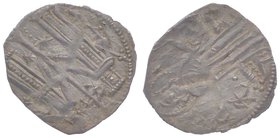 Bulgarien Ivan Alexander und Mihail 1331 - 1355
 Ag - Grossus o. J. 1,44g. Mouch. 86 ff ss+