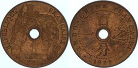 Französisch Indo China Französische Kolonie
 1 Cent 1922 5,07g. KM 12.1 stgl