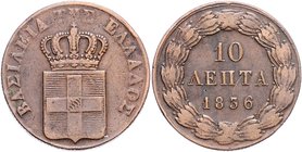 Griechenland Otto von Bayern 1832 - 1862
 10 Lepta 1836 12,36g. KM 17 ss
