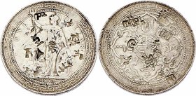 Hong - Kong Victoria 1837 - 1901
 Trade Dollar 1897 B mit 2 Gegenstempel von Burma, selten. Bombay. 26,86g. KM Tn5, Dav. 407 ss/ss+