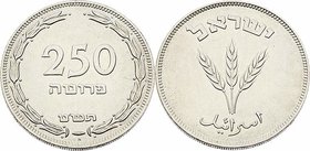 Israel Republik
 250 Pruta JE5709 / 1949 H Heaton. 14,43g. KM 15a stgl
