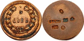 Italien Diverses /Münzgewicht
 5 Lire o.J. (18. Jahrhundert) Münzgewicht zu 5 Lire, 30mm. 25,04g. KM.- vz/stgl