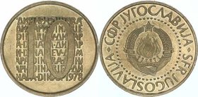 Jugoslawien nach 1945
 10 Dinara 1978 in Cu/Ni, Probeprägung mit einer Auflage von ca. 15 Stück,. Paris. 7,96g. KM Pn28 vz/stgl