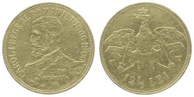 Rumänien Carol I. 1866 - 1914
 12 1/2 Lei 1906 3,98g. KM 36, Friedb. 8 f.ss/ss