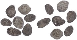 Russland Nowgorod
 Denga vor 1456 7 Stück, sogen. Tropfkopeken ss
