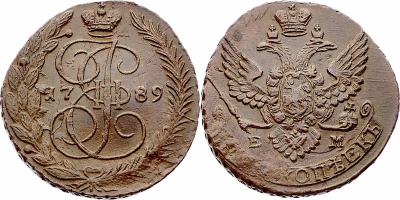 Russland Katharina II. 1762 - 1796
 5 Kopeken 1789 überprägt, leichte Prägeschw...