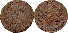 Russland Katharina II. 1762 - 1796
 5 Kopeken 1790 St. Petersburg. 46,44g. KM 59.3 f.stgl