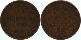 Russland Alexander II. 1855-1881
 5 Kopeken 1866 Ekaterienburg. 26,53g. KM 6a. win. Kr. ss/ss+