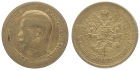 Russland Nikolaus II. 1894 - 1917
 7 1/2 Rubel 1897 St. Petersburg. Bitkin 17, Friedb. 178