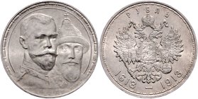 Russland Nikolaus II. 1894 - 1917
 Rubel 1913 St. Petersburg. 20,00g. KM 70 vz/stgl