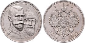 Russland Nikolaus II. 1894 - 1917
 Rubel 1913 St. Petersburg. 20,00g. KM 70 vz