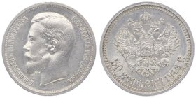 Russland Nikolaus II. 1894 - 1917
 50 Kopeken 1913 St. Petersburg. 9,98g. Kaim 353, Bitkin 93 vz/f.stgl