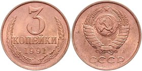 Russland UDSSR
 3 Kopeken 1991 auf Kupfer Schrötling, Probe !. St. Petersburg. 3,16g. KM .- stgl