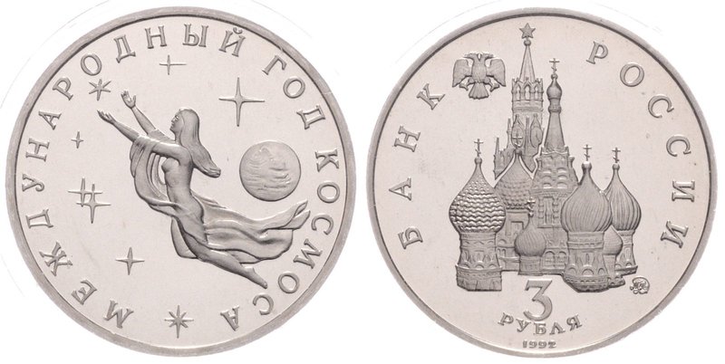 Russland UDSSR
 3 Rubel 1992 St. Petersburger Kathedrale PP