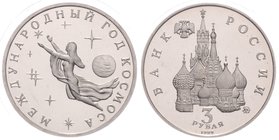 Russland UDSSR
 3 Rubel 1992 St. Petersburger Kathedrale PP