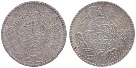 Saudi Arabien Sa´du bin Abd Al-Aziz 1373 - 1383 / 1954 - 1964
 1/2 Riyal 1954 5,95g. KM vz/stgl