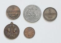 Kaisertum Österreich Franz Joseph I. 1848 - 1916
 Lot 5 Stück, 1,2 und 3 Kreuzer + 2 Medaillen f.ss - ss