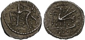 Early Anglo-Saxon Period (600-775), silver Sceat, Secondary Phase (c.710-c.760), series Q, variety III, quadruped left with pellet decoration around, ...