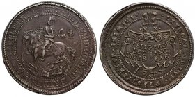 The Extremely Rare Cartouche Reverse silver Charles I Pound of 1644

Charles I (1625-49), silver Pound of Twenty Shillings, dated 1644, Oxford Mint,...