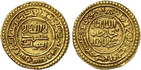 Ilkhanid, Muhammad Khan (c. 737-738h), gold Dinar, al-Jazira 737h, 4.89g (type unrecorded by Diler). Extremely fine and extremely rare. 

Upon the a...