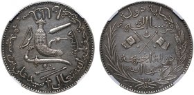 Comoros, French overseas territory, Said Ali b. Said Omar (1886-1912), silver 5-Francs, AH1308 A, flags of France and the Comoros, rev. dagger, sword,...
