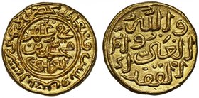 India, Sultans of Dehli, Muhammad bin Tughluq (AH 725-52 / 1325-51 AD), gold Tanka, Hadrat Dehli, AH 732, fi ahd Mohammad bin Tughluq, in centre, mint...